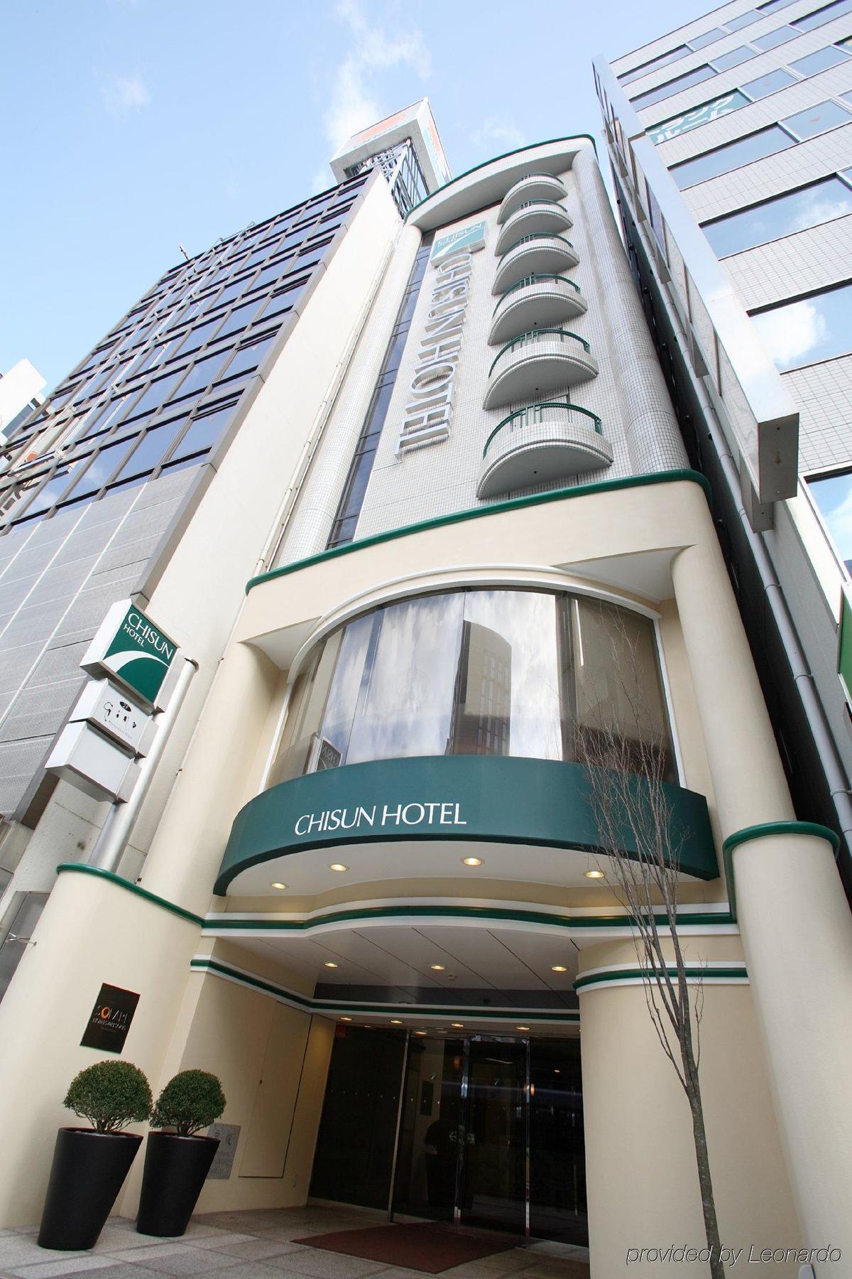 ชิสึนโฮเทล 3* ฮิโรชิม่า