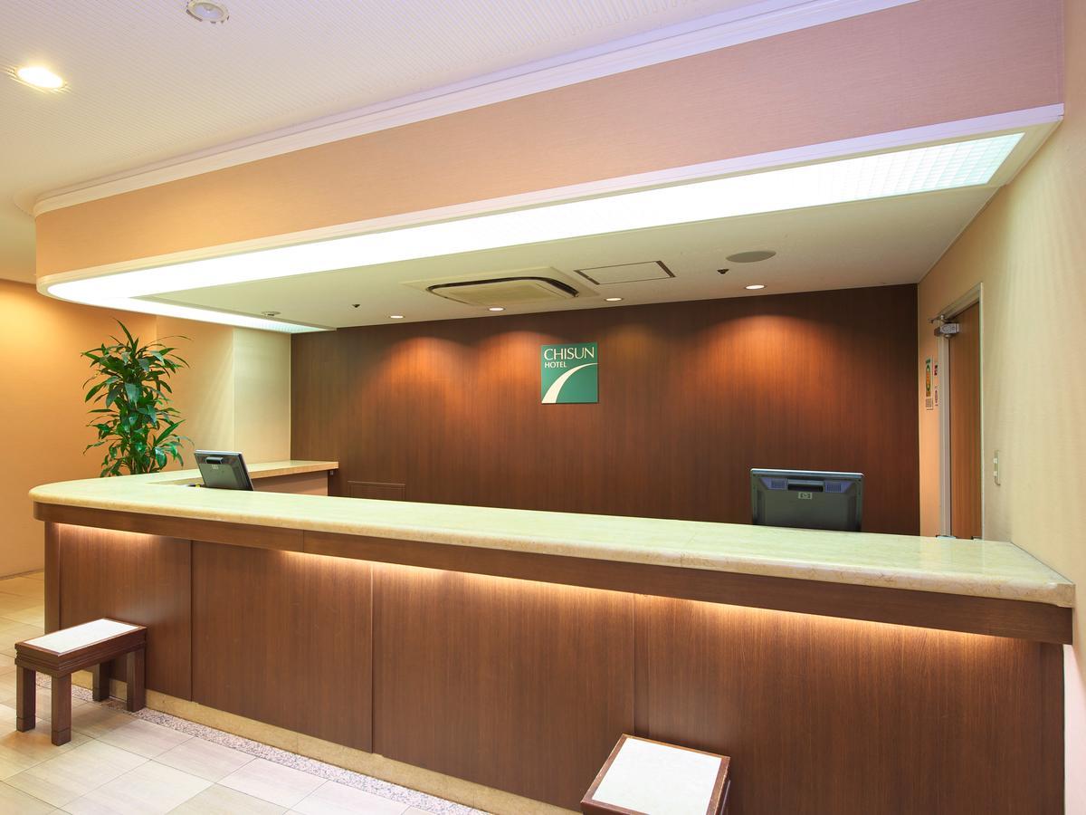 ชิสึนโฮเทล โรงแรม ฮิโรชิม่า