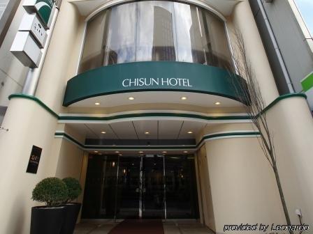 Hotel Chisun 3*