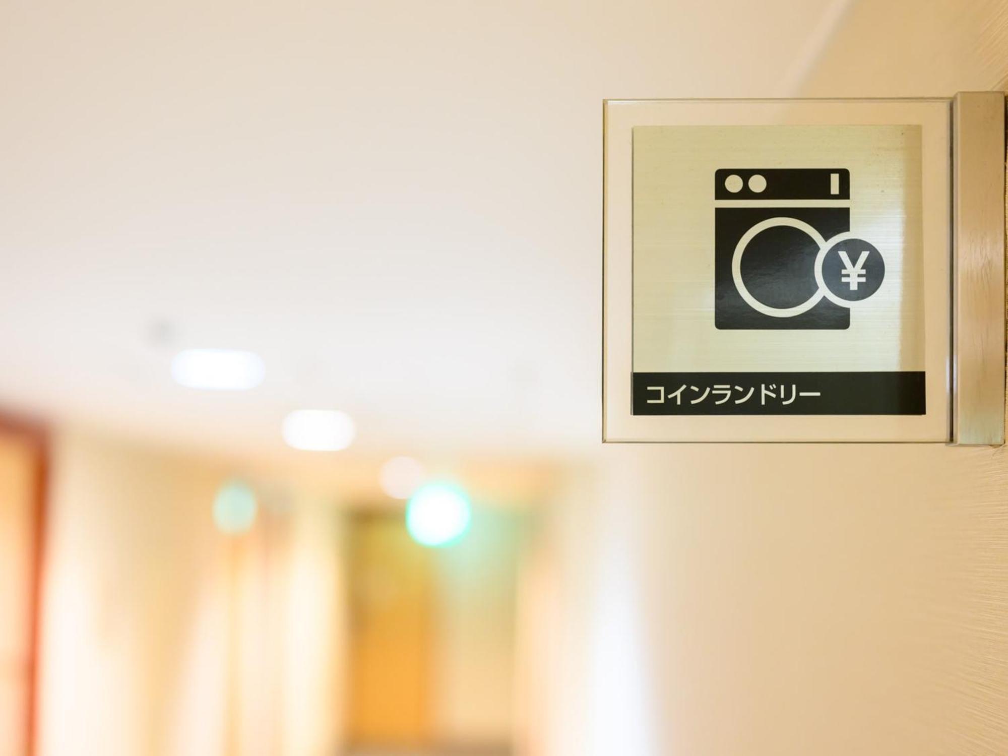 Chisun 3* Hiroshima