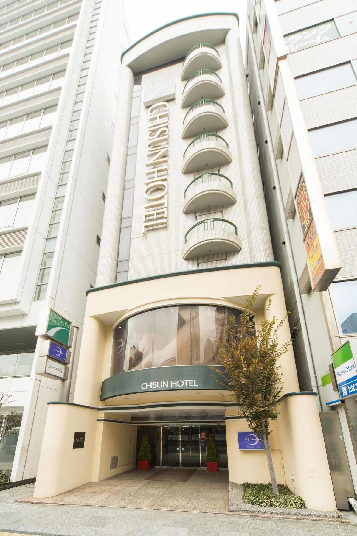 Hotel Chisun 3*