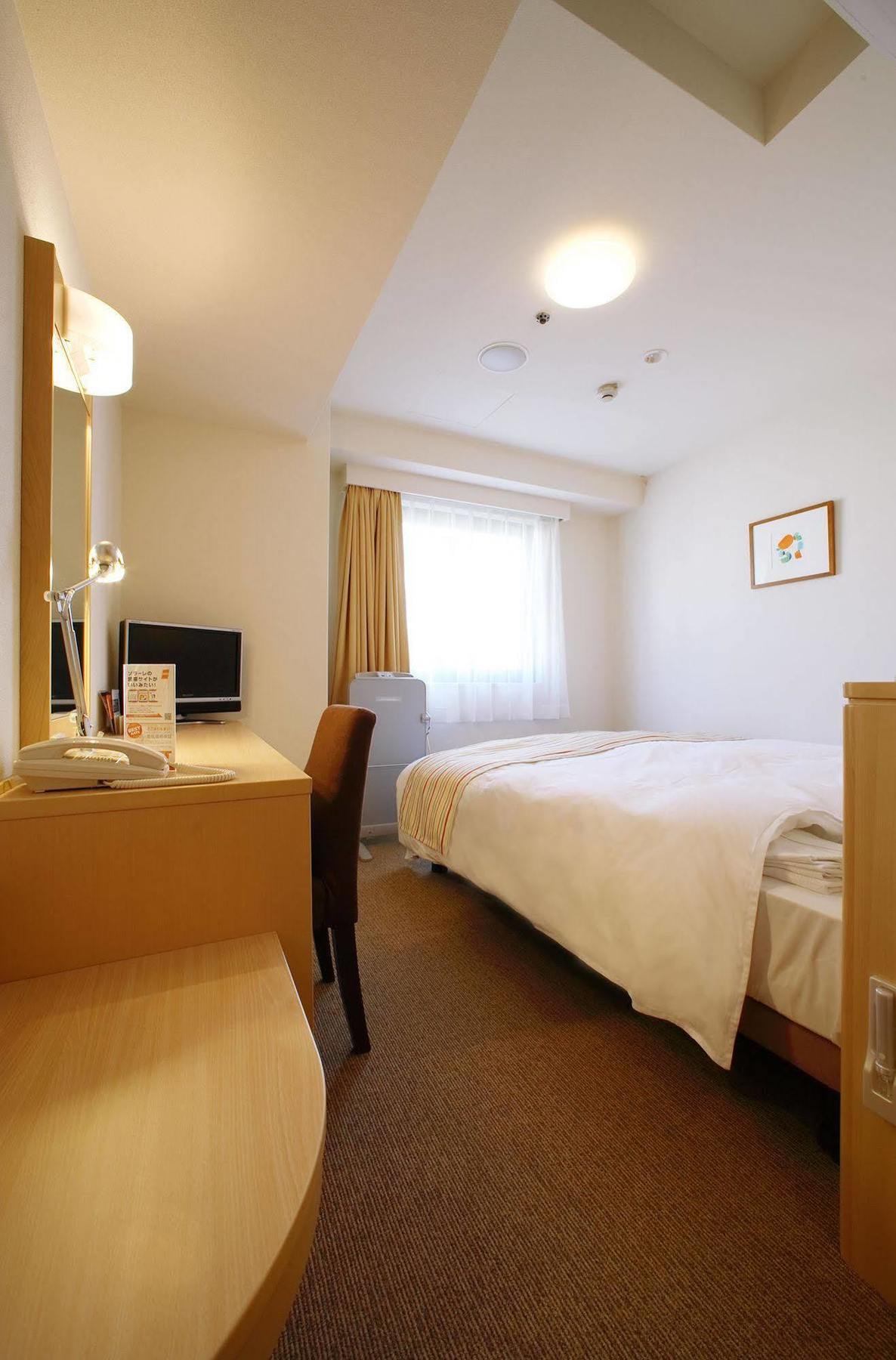 Hotel Chisun