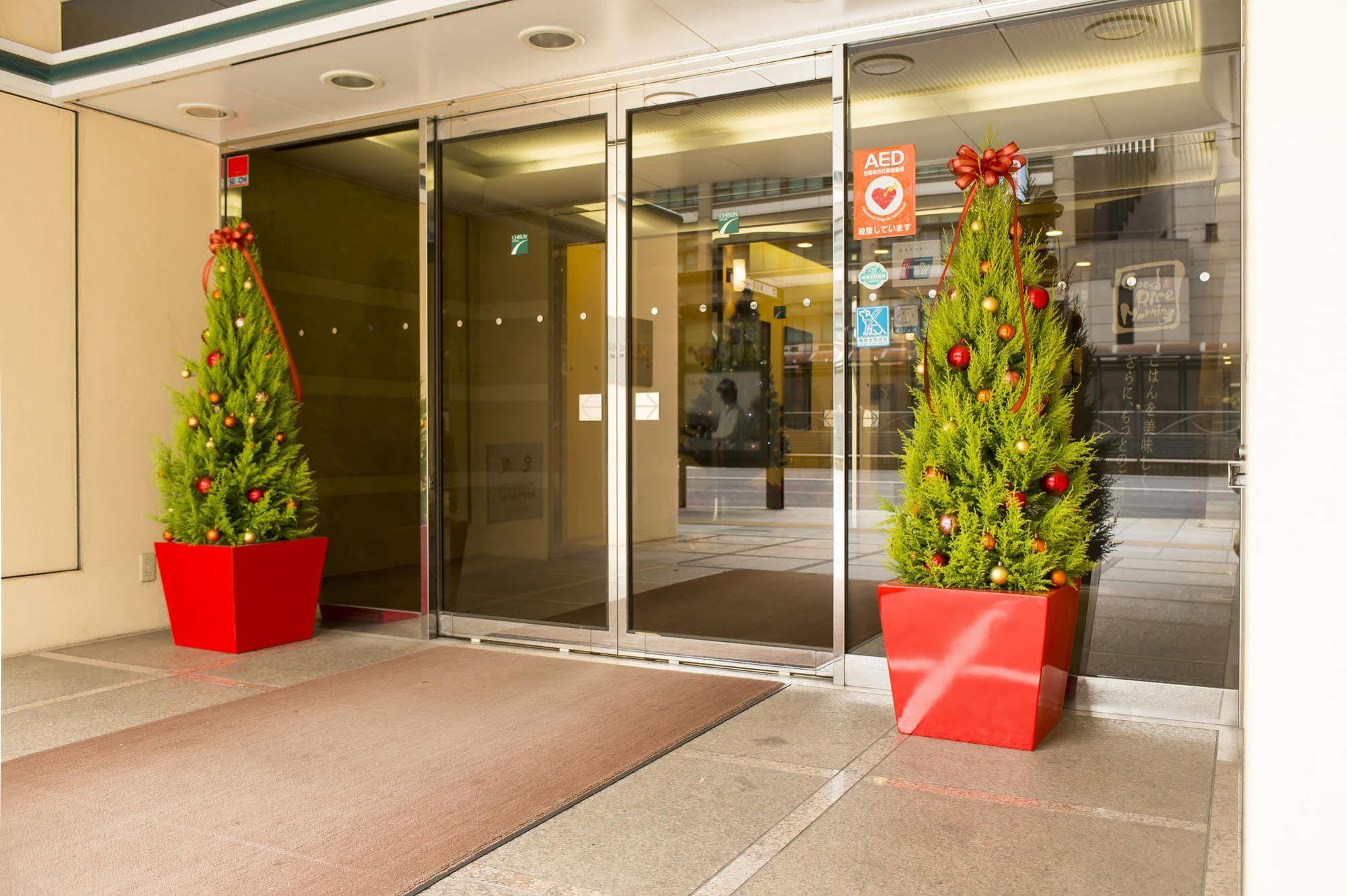 Chisun 3* Hiroshima